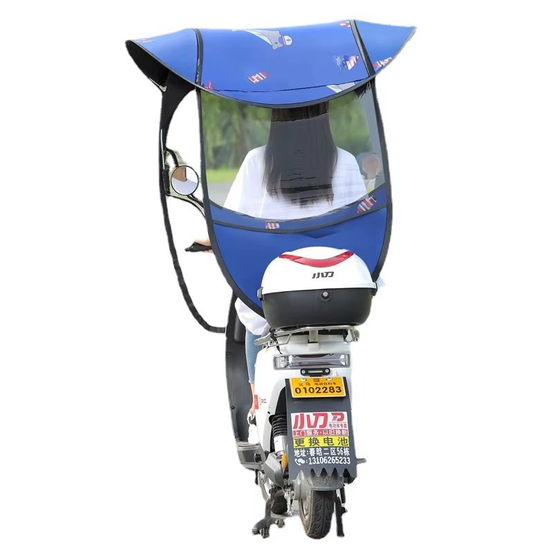 Tettuccio parasole con guscio di tartaruga per veicolo elettrico, chiusura con cerniera in poliestere, logo stampabile