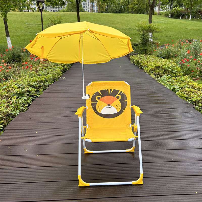 Kids Chair Side Umbrella